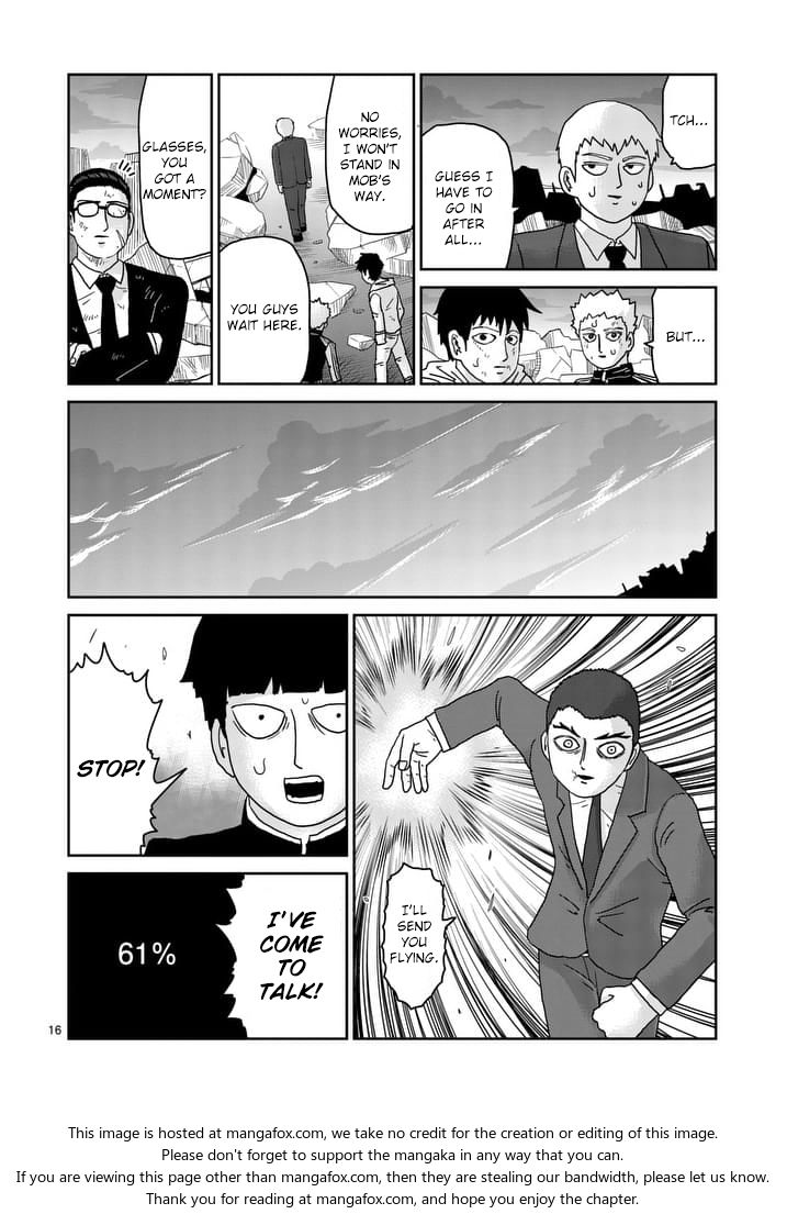 Read Mob Psycho 100 Manga Online