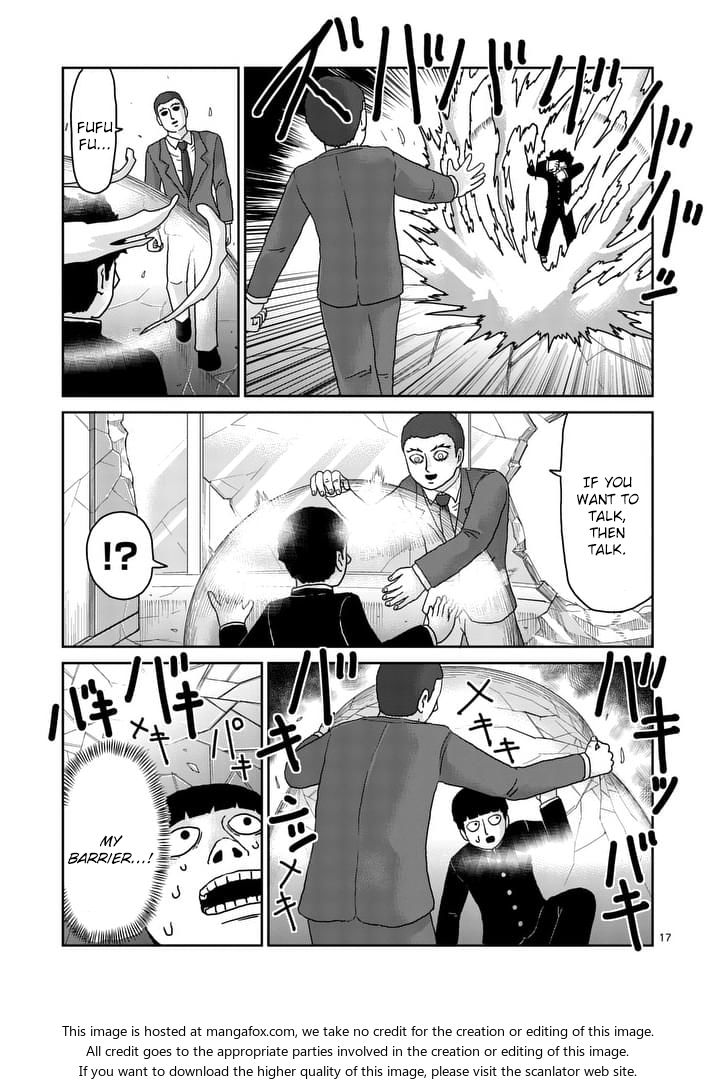 Read Mob Psycho 100 Manga Online