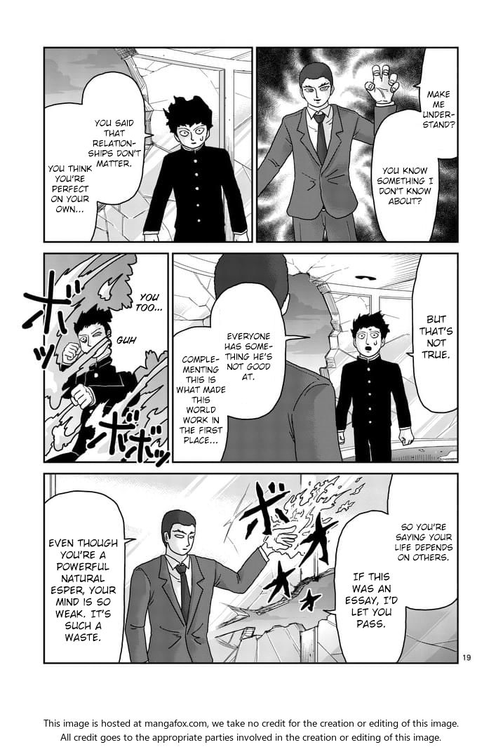 Read Mob Psycho 100 Manga Online