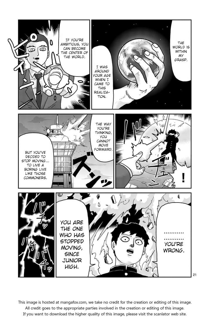 Read Mob Psycho 100 Manga Online