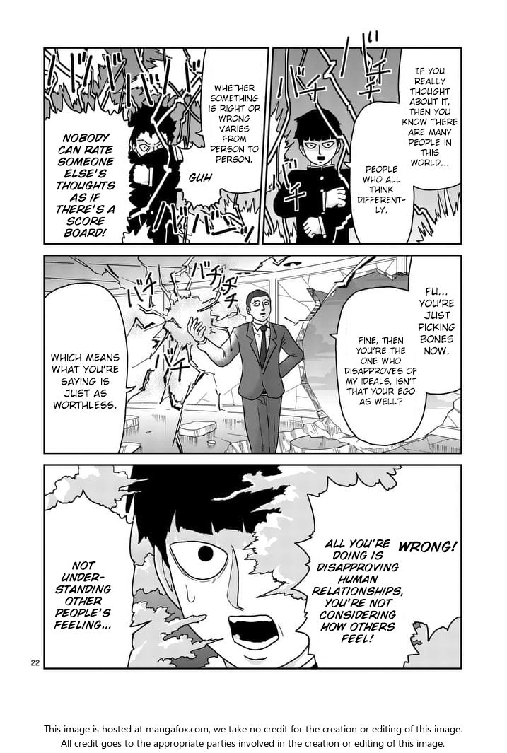 Read Mob Psycho 100 Manga Online