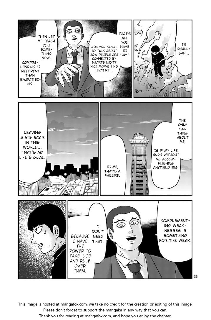 Read Mob Psycho 100 Manga Online
