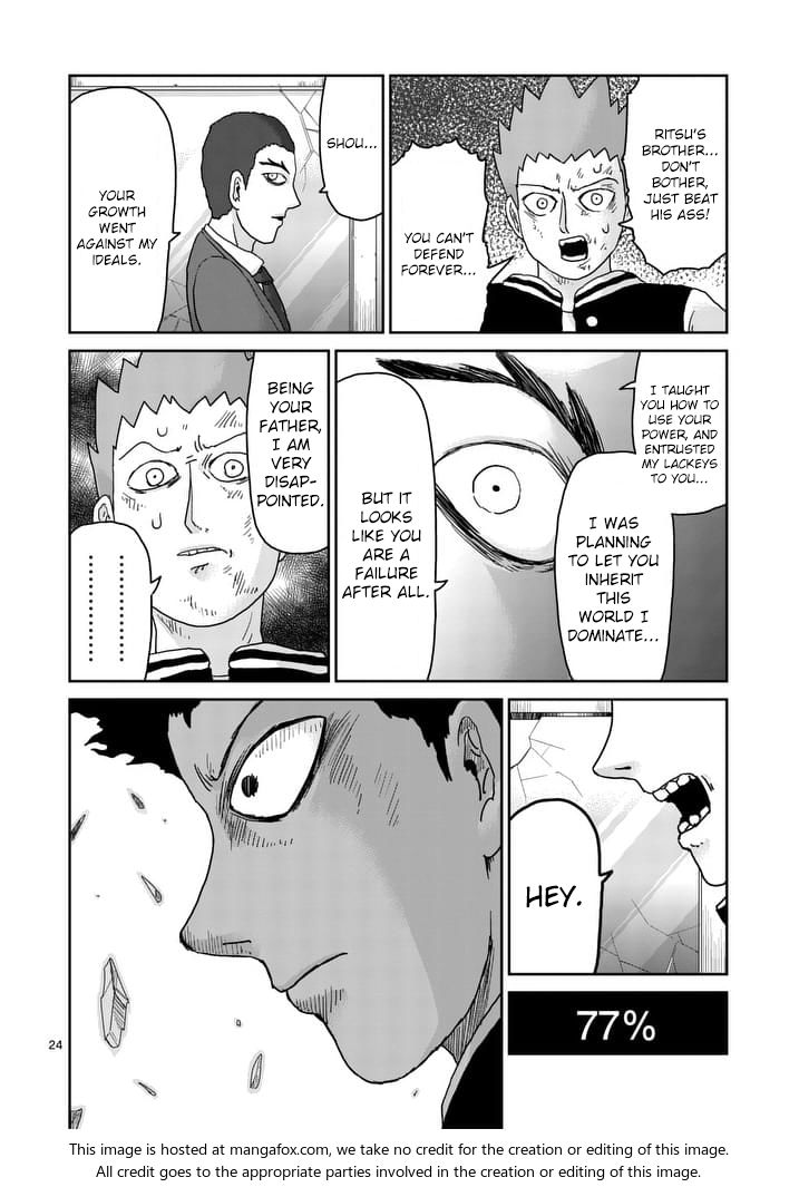 Read Mob Psycho 100 Manga Online