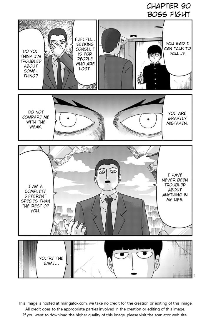 Read Mob Psycho 100 Manga Online