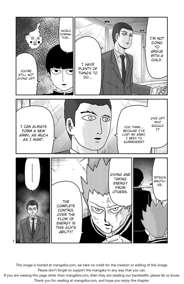 Read Mob Psycho 100 Manga Online