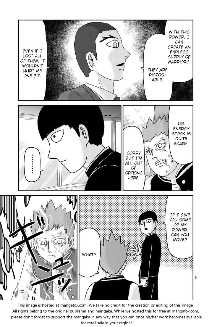 Read Mob Psycho 100 Manga Online