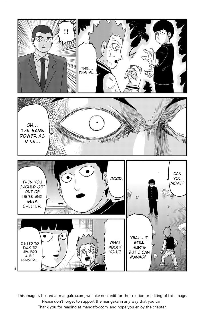 Read Mob Psycho 100 Manga Online