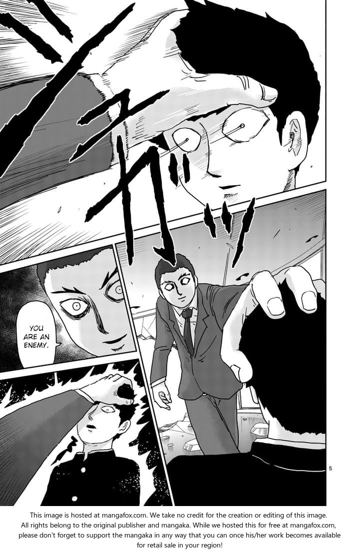 Read Mob Psycho 100 Manga Online