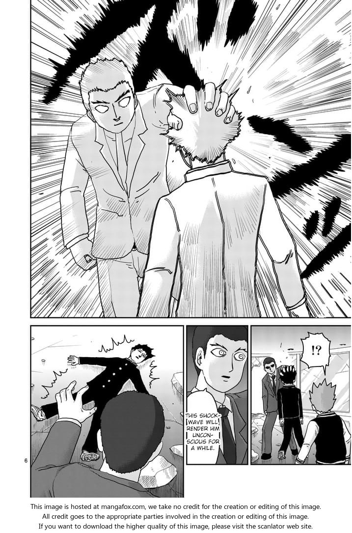 Read Mob Psycho 100 Manga Online