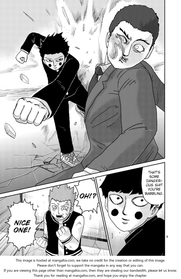 Read Mob Psycho 100 Manga Online