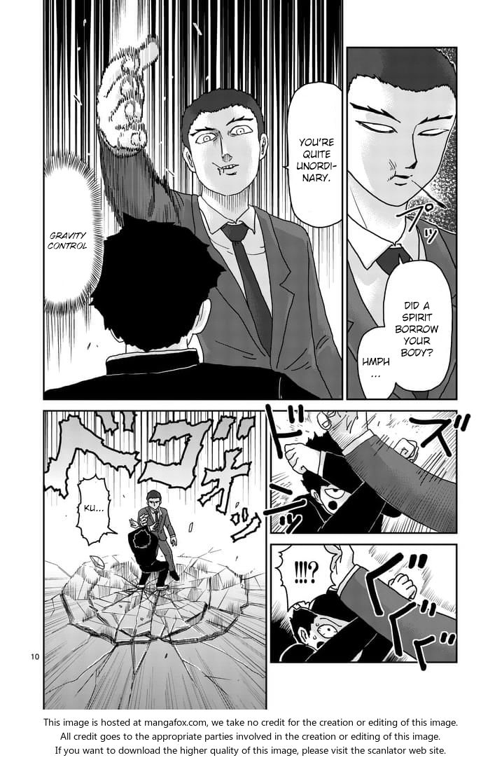 Read Mob Psycho 100 Manga Online