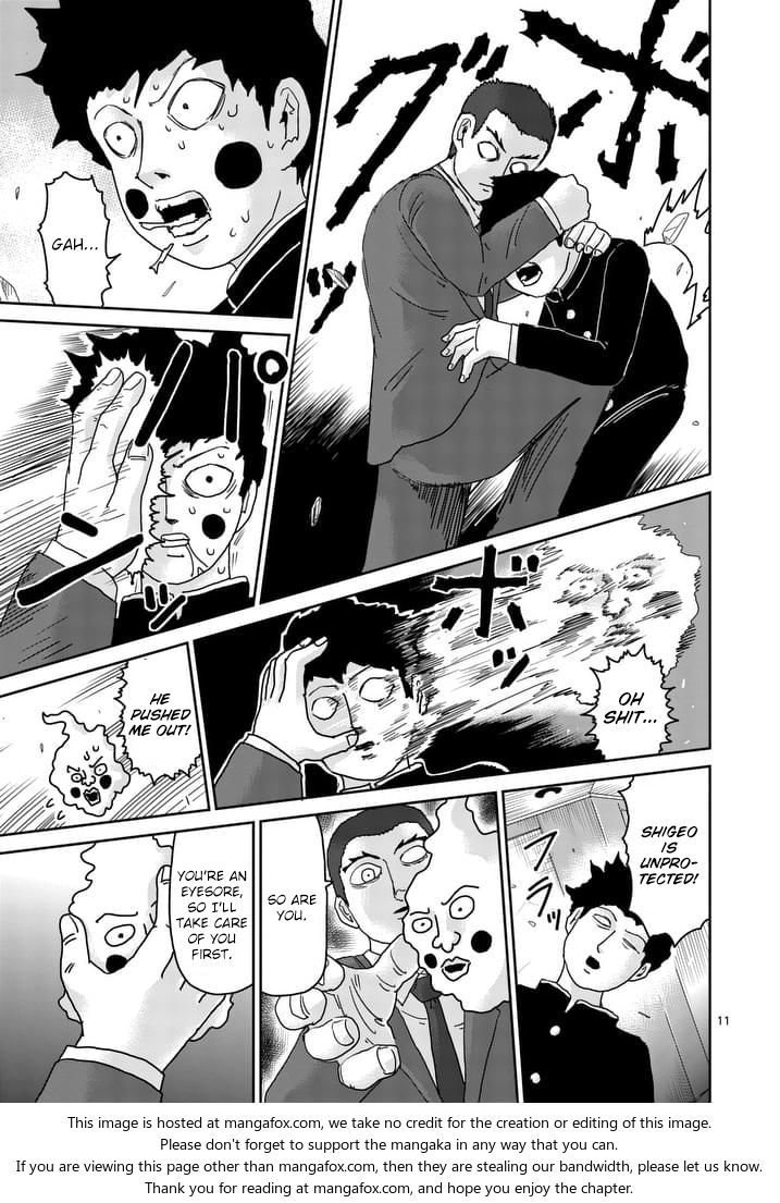 Read Mob Psycho 100 Manga Online