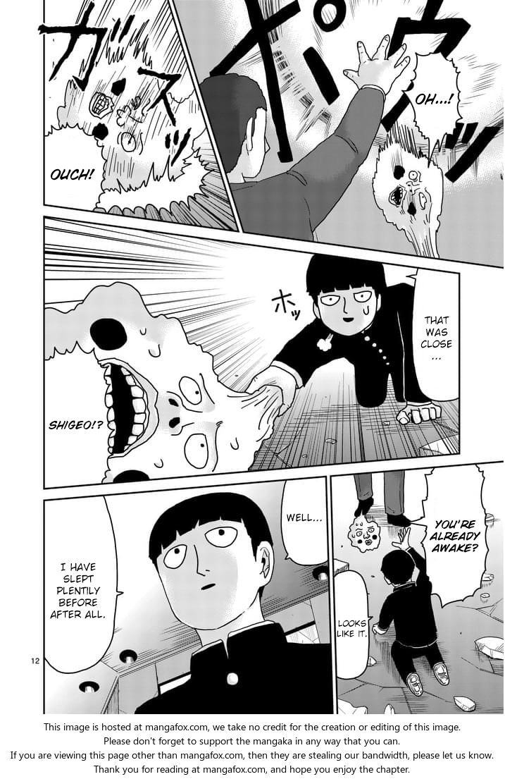 Read Mob Psycho 100 Manga Online