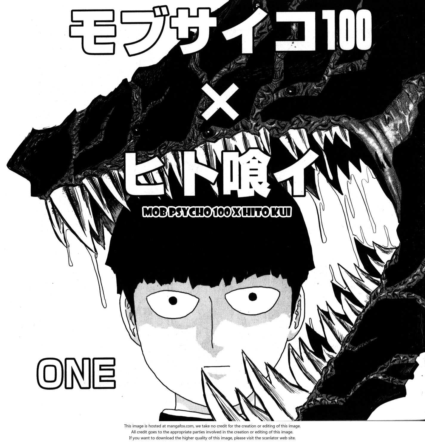 Read Mob Psycho 100 Manga Online