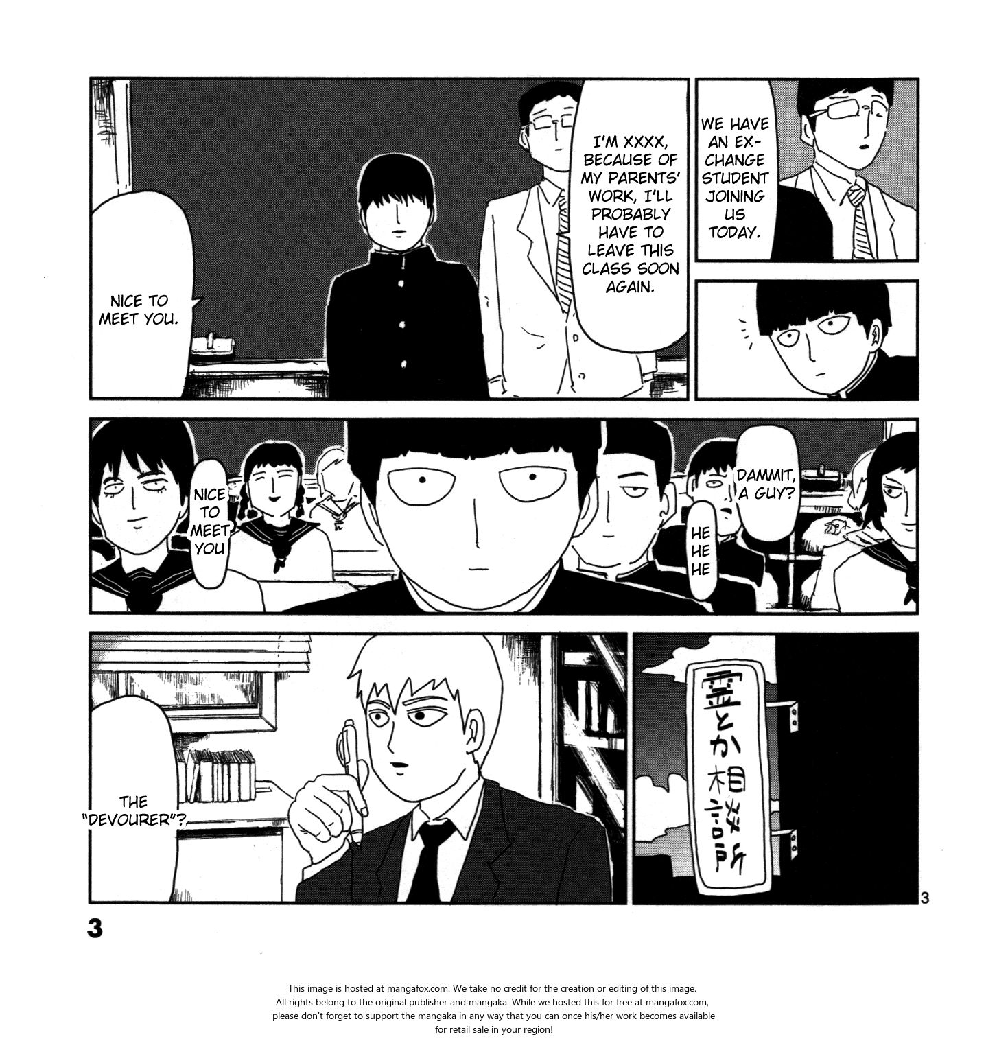 Read Mob Psycho 100 Manga Online