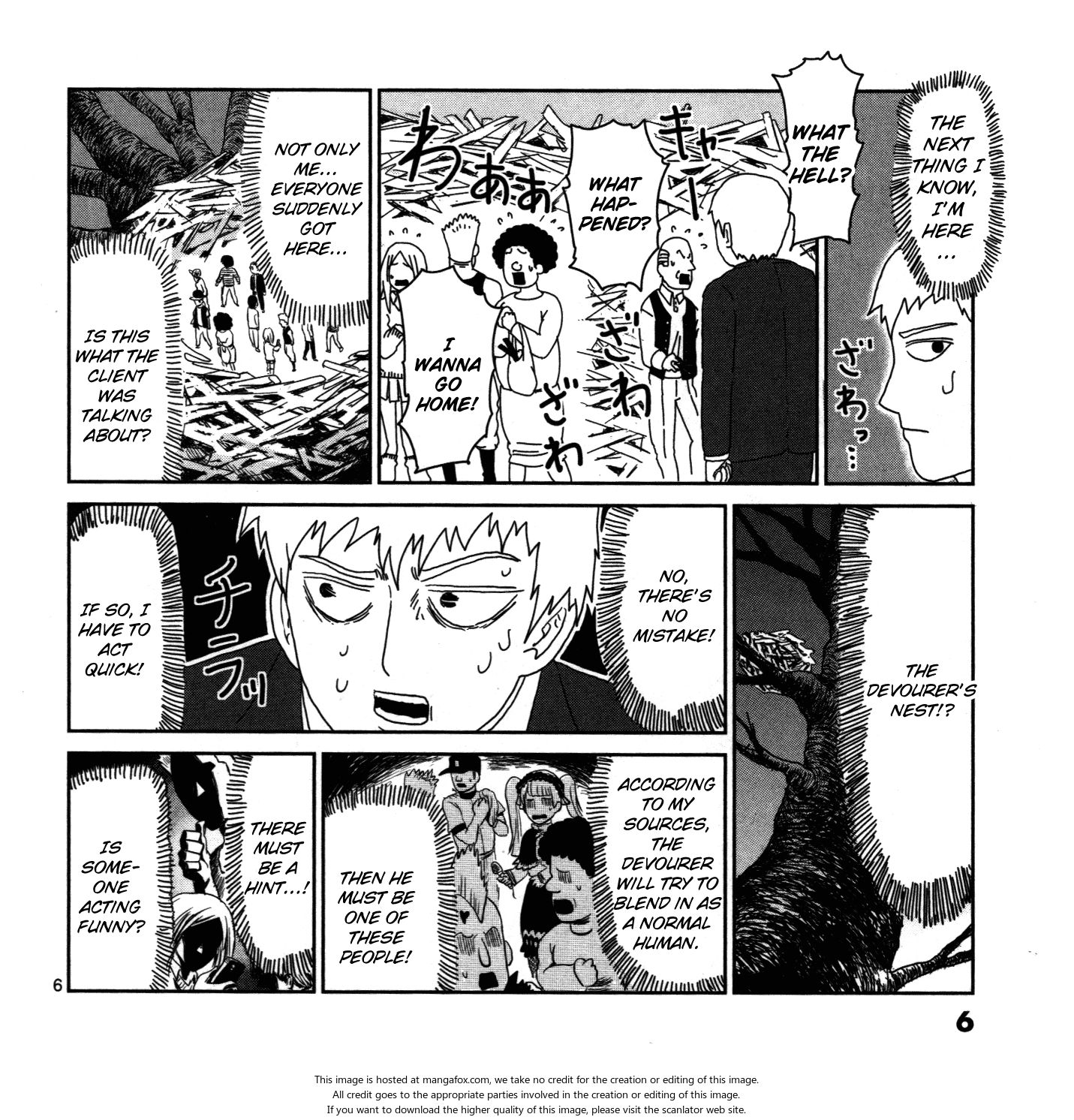 Read Mob Psycho 100 Manga Online