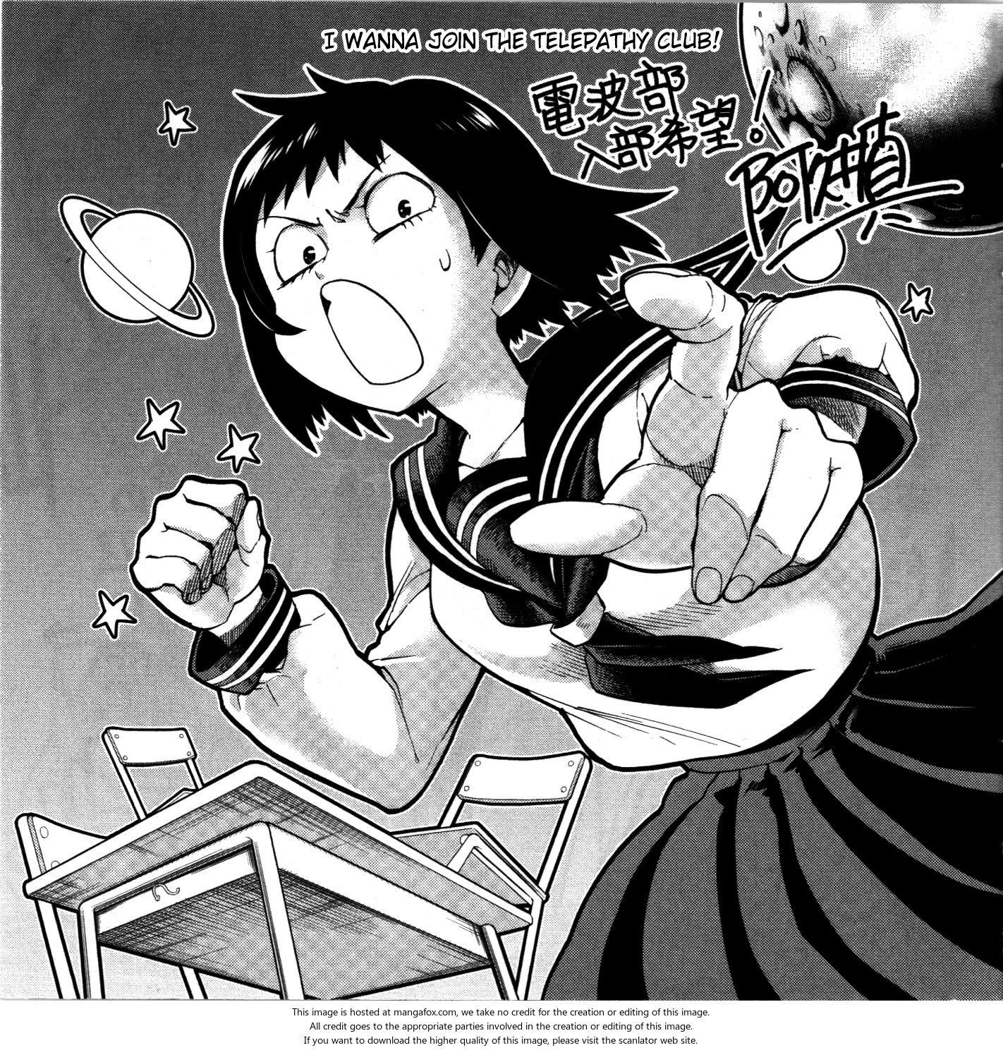 Read Mob Psycho 100 Manga Online