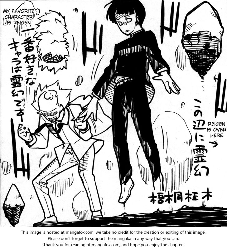 Read Mob Psycho 100 Manga Online