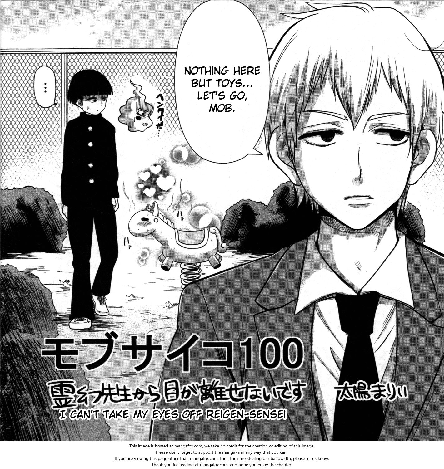 Read Mob Psycho 100 Manga Online