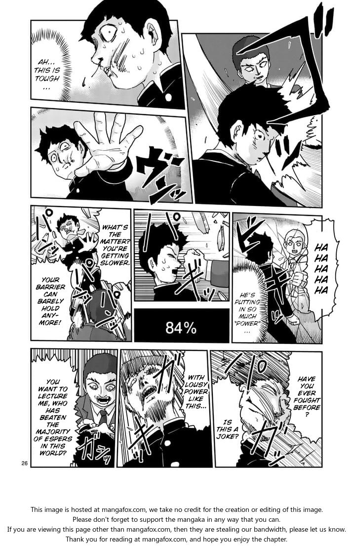 Read Mob Psycho 100 Manga Online