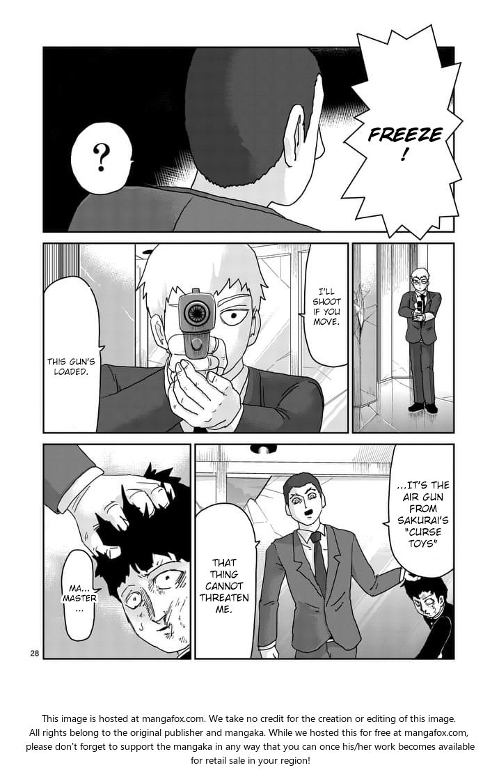 Read Mob Psycho 100 Manga Online