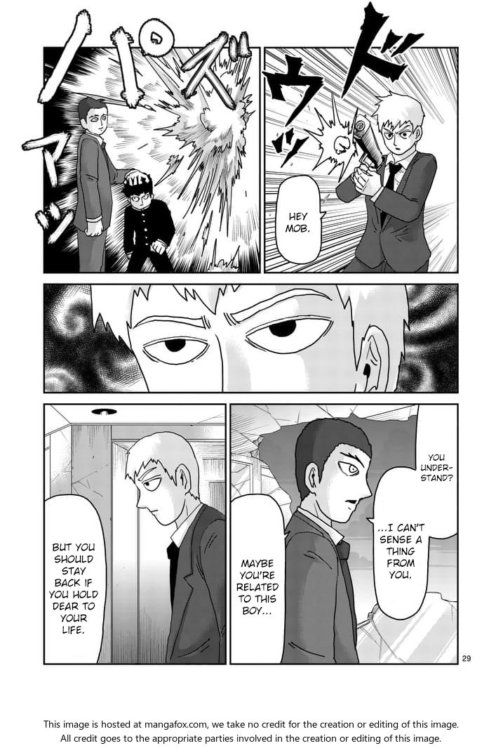 Read Mob Psycho 100 Manga Online
