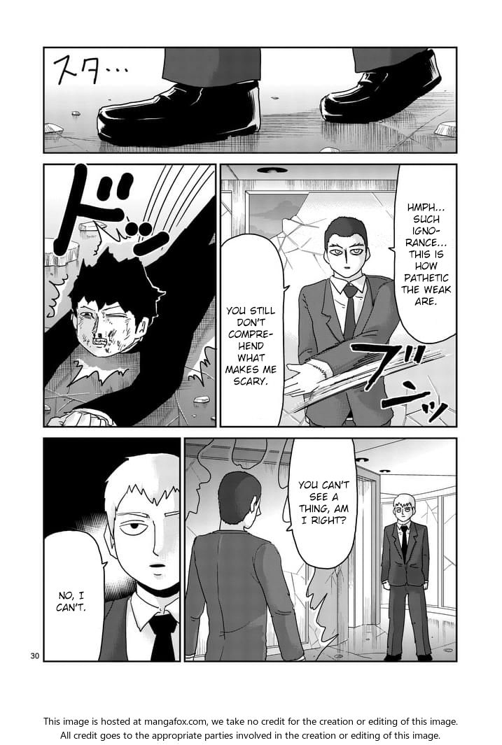 Read Mob Psycho 100 Manga Online