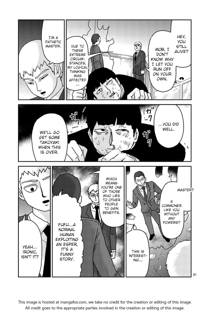 Read Mob Psycho 100 Manga Online