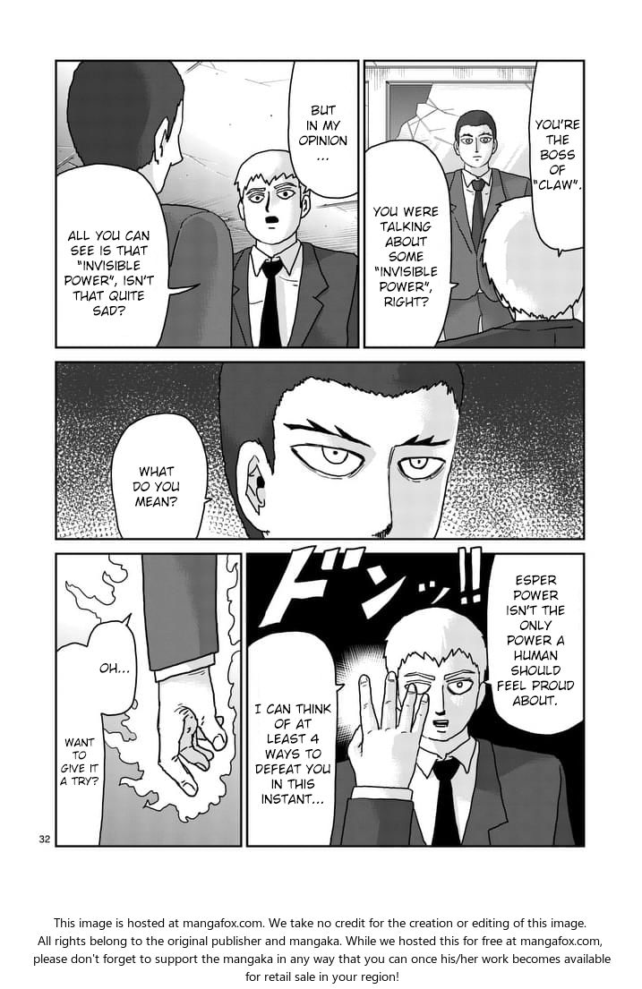 Read Mob Psycho 100 Manga Online