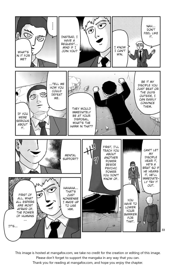 Read Mob Psycho 100 Manga Online