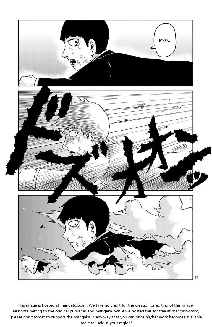 Read Mob Psycho 100 Manga Online