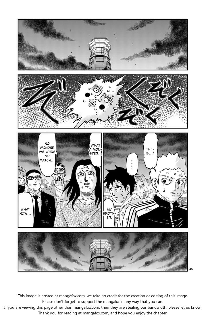 Read Mob Psycho 100 Manga Online