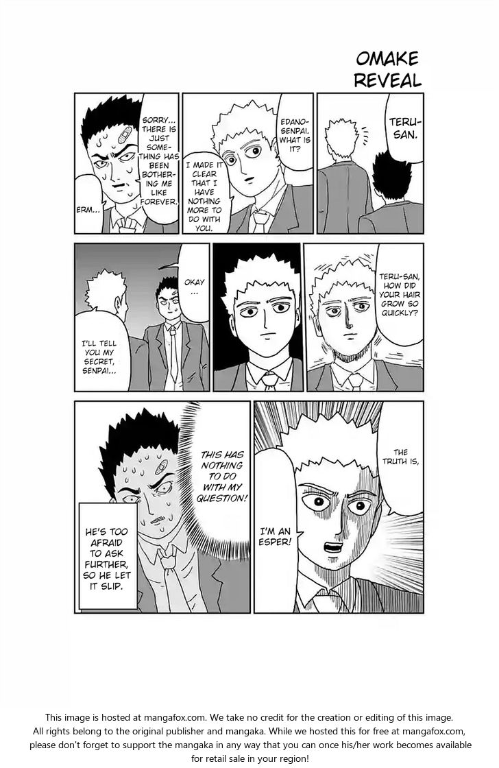 Read Mob Psycho 100 Manga Online