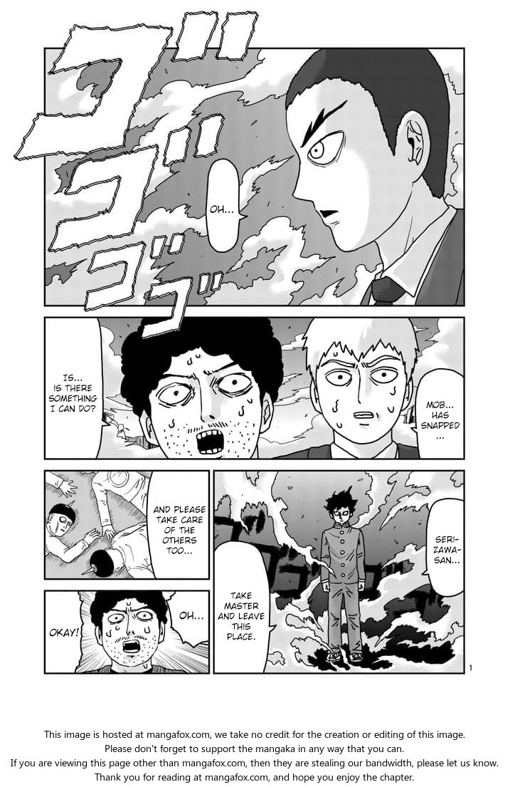 Read Mob Psycho 100 Manga Online