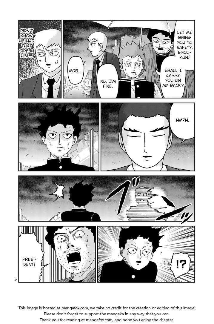 Read Mob Psycho 100 Manga Online