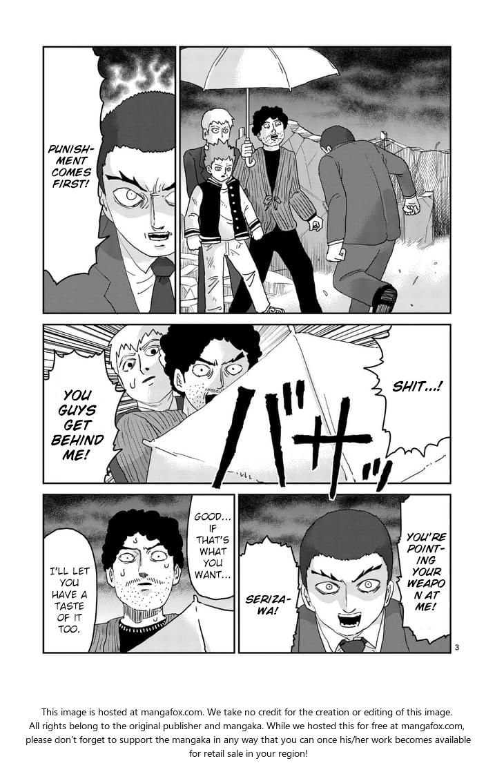 Read Mob Psycho 100 Manga Online