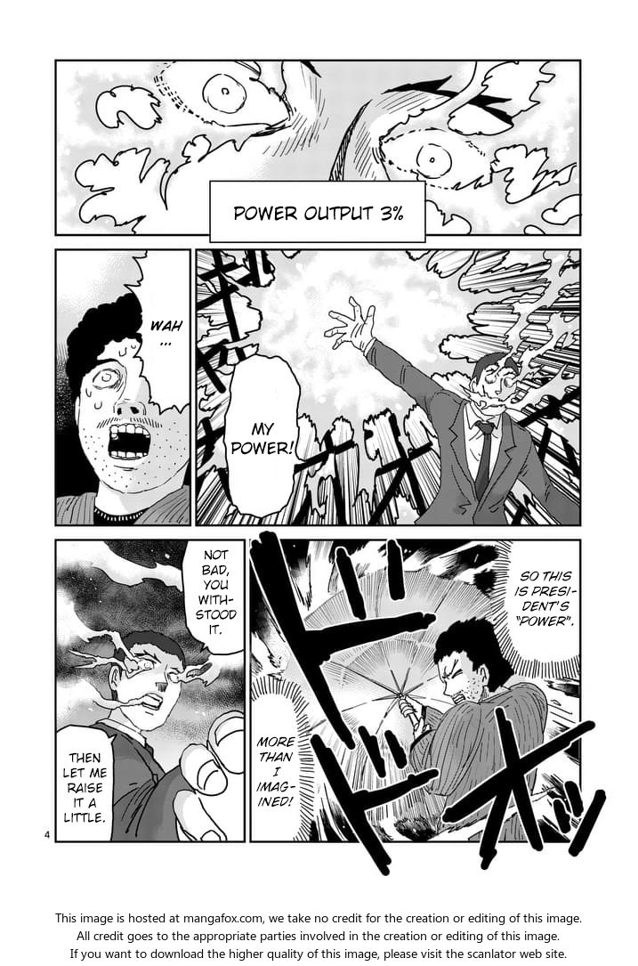 Read Mob Psycho 100 Manga Online