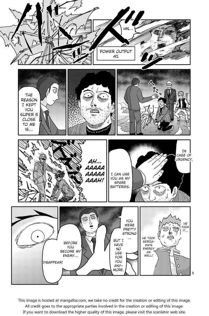 Read Mob Psycho 100 Manga Online