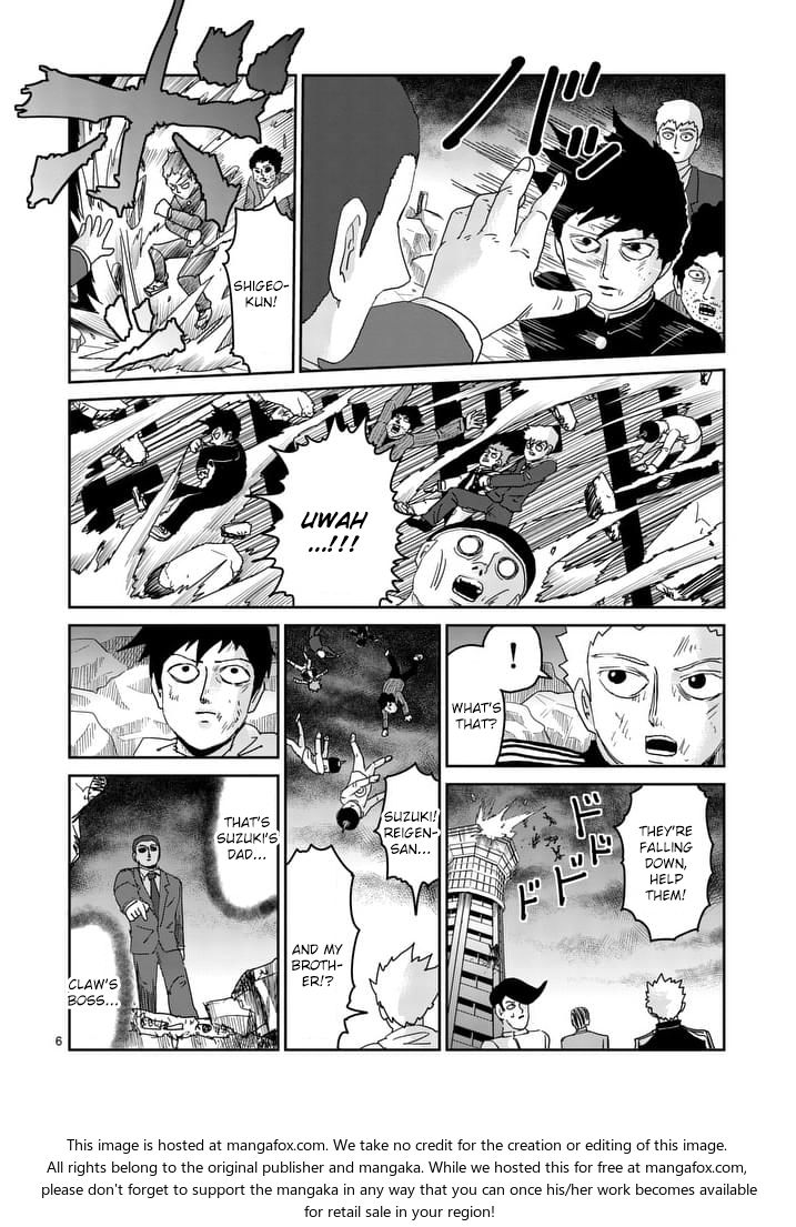 Read Mob Psycho 100 Manga Online