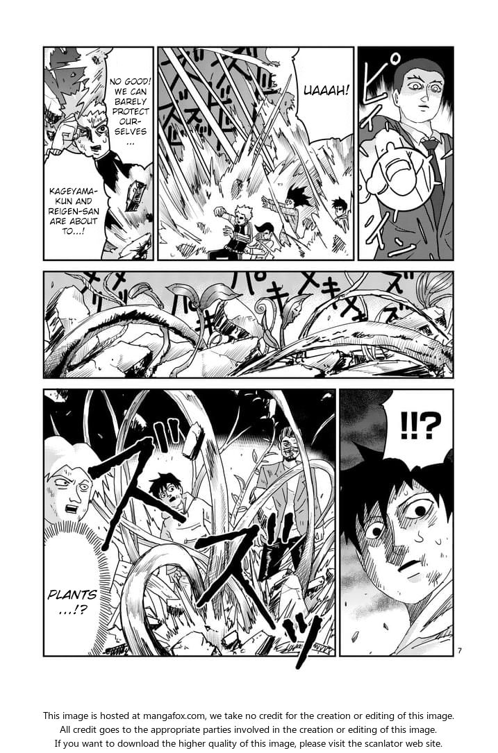 Read Mob Psycho 100 Manga Online