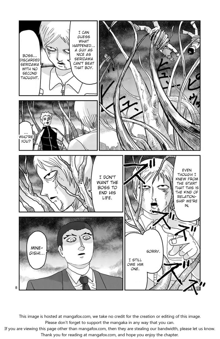 Read Mob Psycho 100 Manga Online