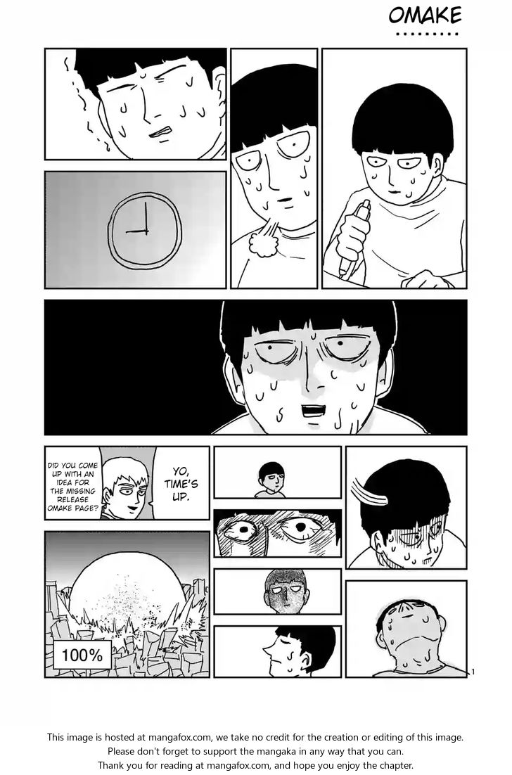 Read Mob Psycho 100 Manga Online
