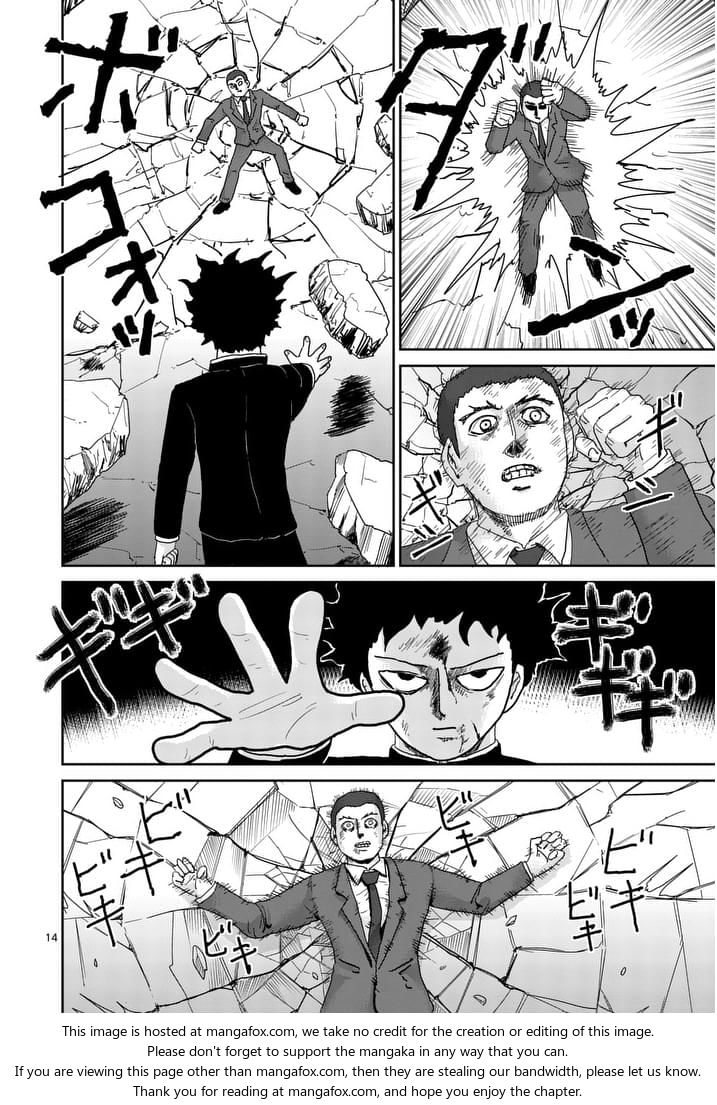 Read Mob Psycho 100 Manga Online