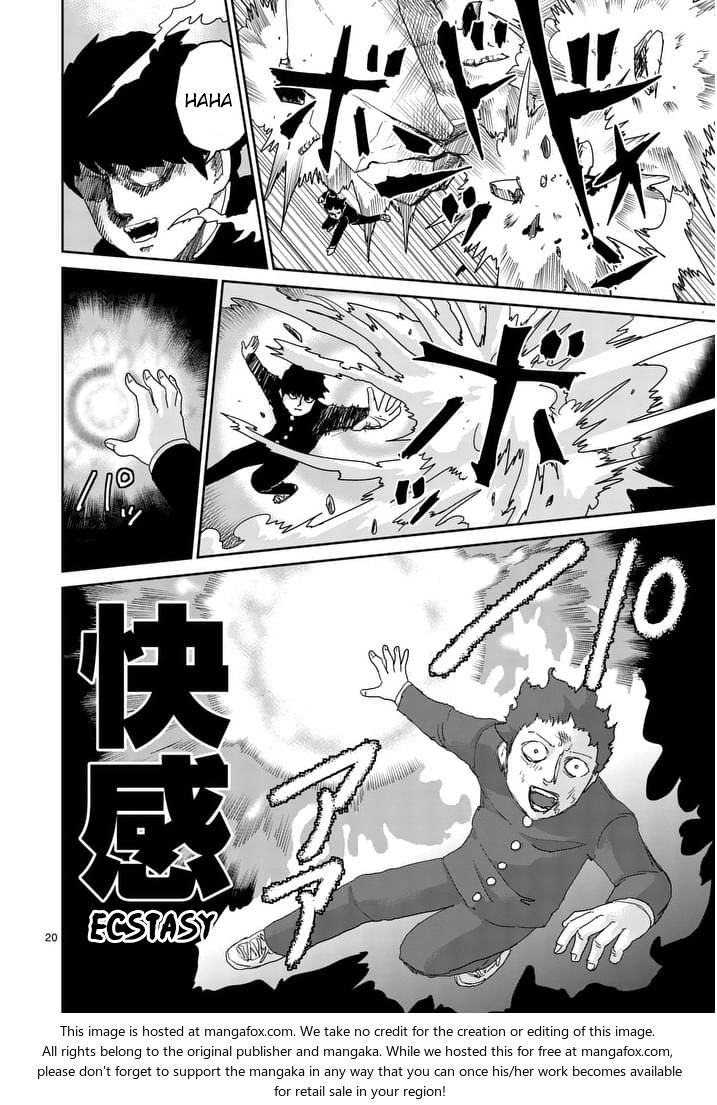Read Mob Psycho 100 Manga Online