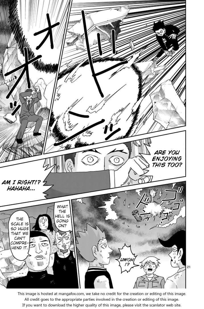 Read Mob Psycho 100 Manga Online