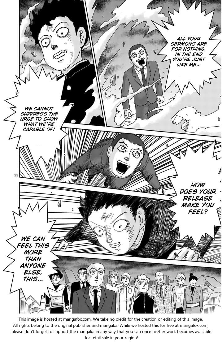 Read Mob Psycho 100 Manga Online