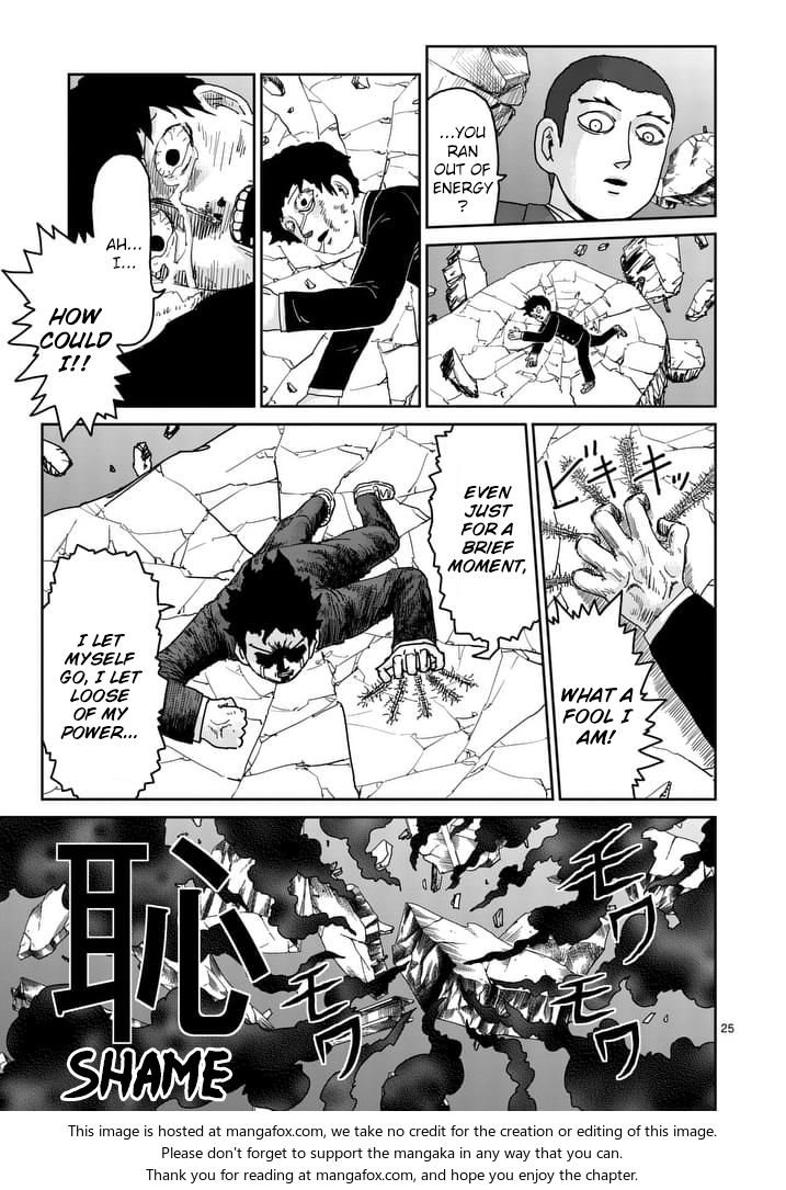 Read Mob Psycho 100 Manga Online