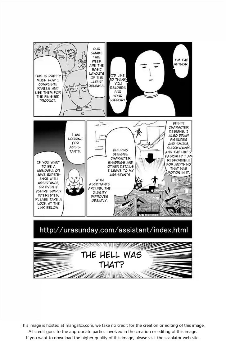 Read Mob Psycho 100 Manga Online