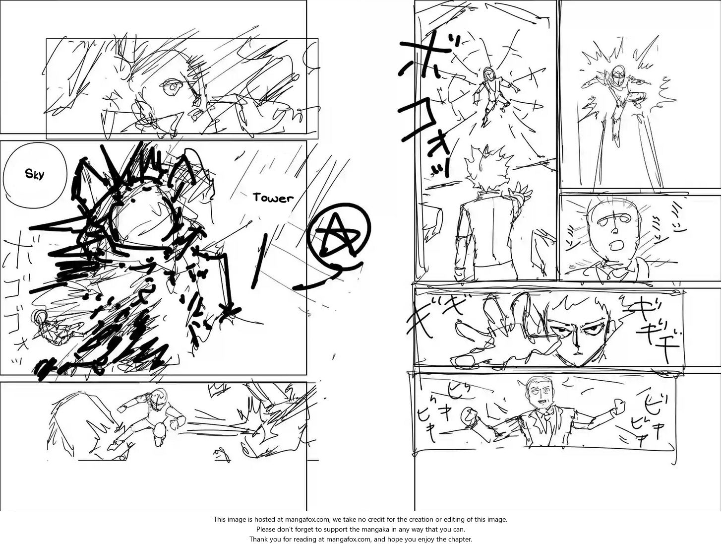 Read Mob Psycho 100 Manga Online