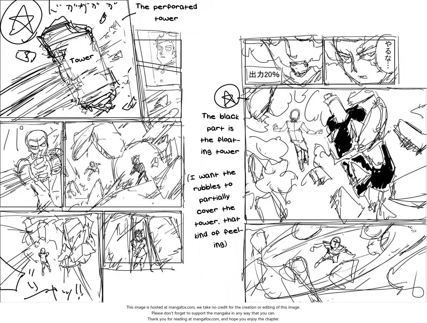 Read Mob Psycho 100 Manga Online